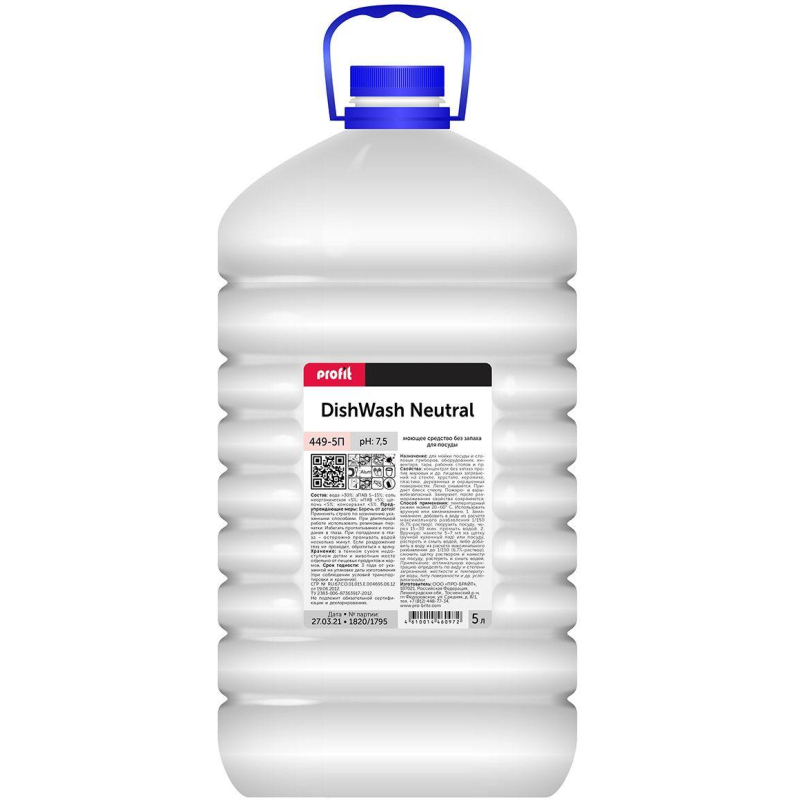 Профхим д/посуды д/ручного мытья, без запаха PROFIT/DISHWASH neutrale, 5л Pro-Brite 1802194 449-5П