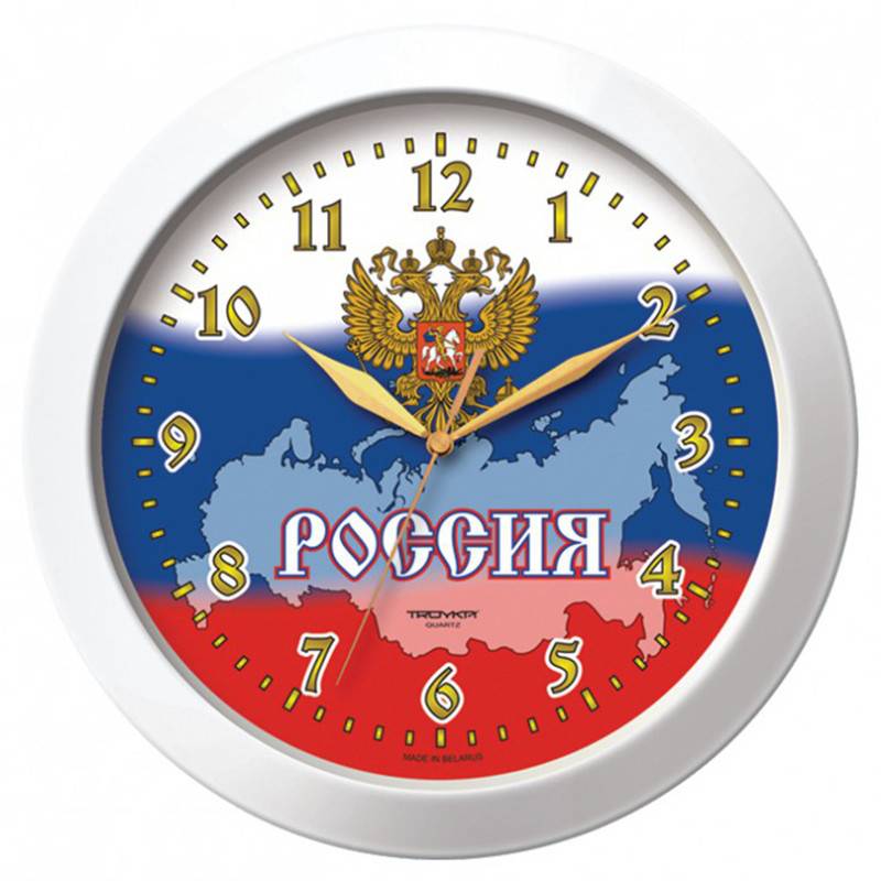 Часы настенные Troyka 11110191 (29х29х3.8 см) 546113