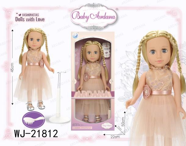 Кукла Junfa Ardana Baby в персиковом, воздушном, длинном платье 45 см WJ-21812