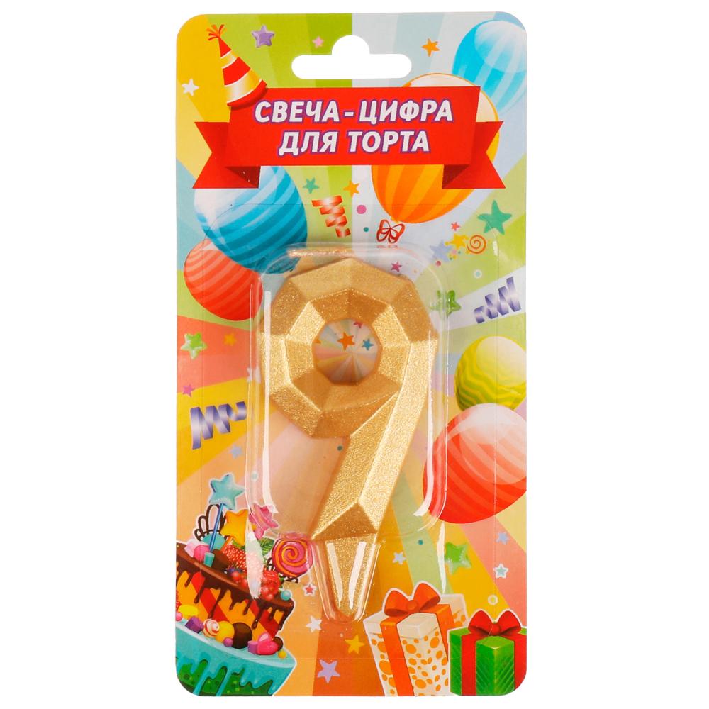 Свеча для торта, цифра 9, золото, с днем рождения Чудо праздник CC-81039-HB