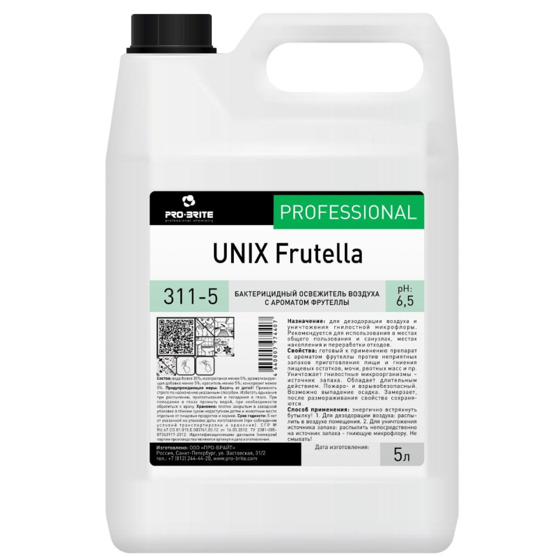 Профхим освежитель воздуха антибакт. Pro-Brite/UNIX Frutella, 5л 1742704 311-5