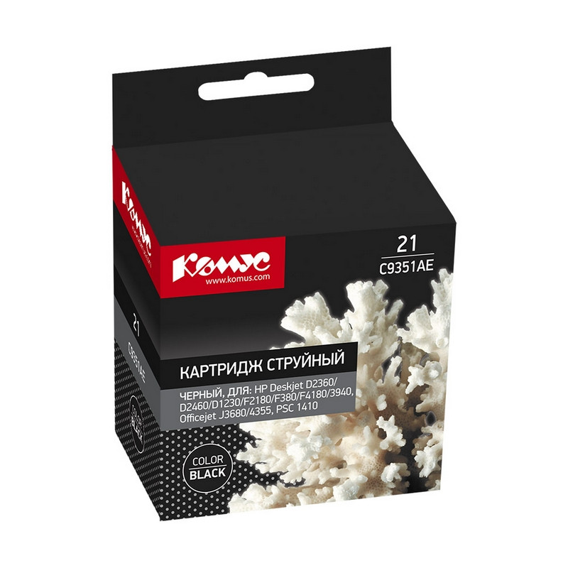 Картридж струйный Комус 21 C9351AE чер. для HP DJF380/3940/D1360 865574
