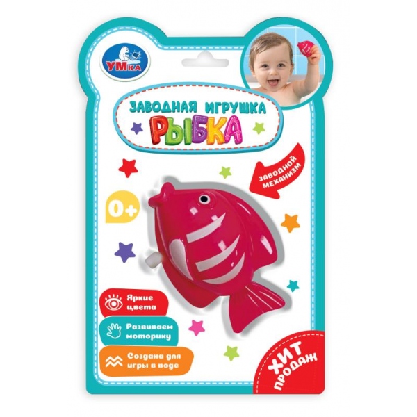 Заводная игрушка рыбка Умка B2300743-R