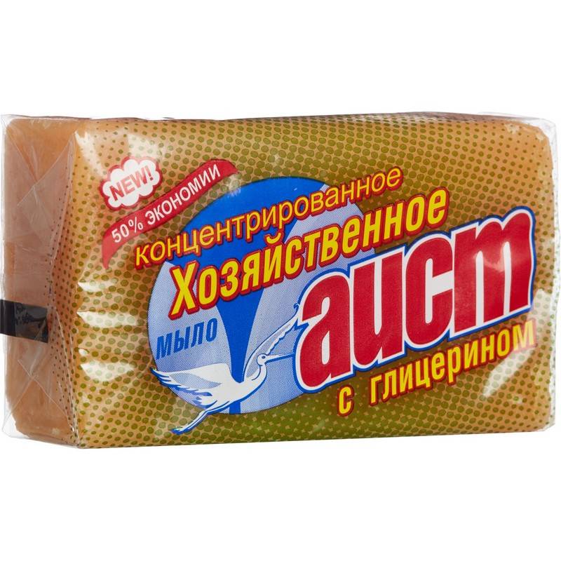 Мыло хозяйственное Аист С глицерином 150 г 561463
