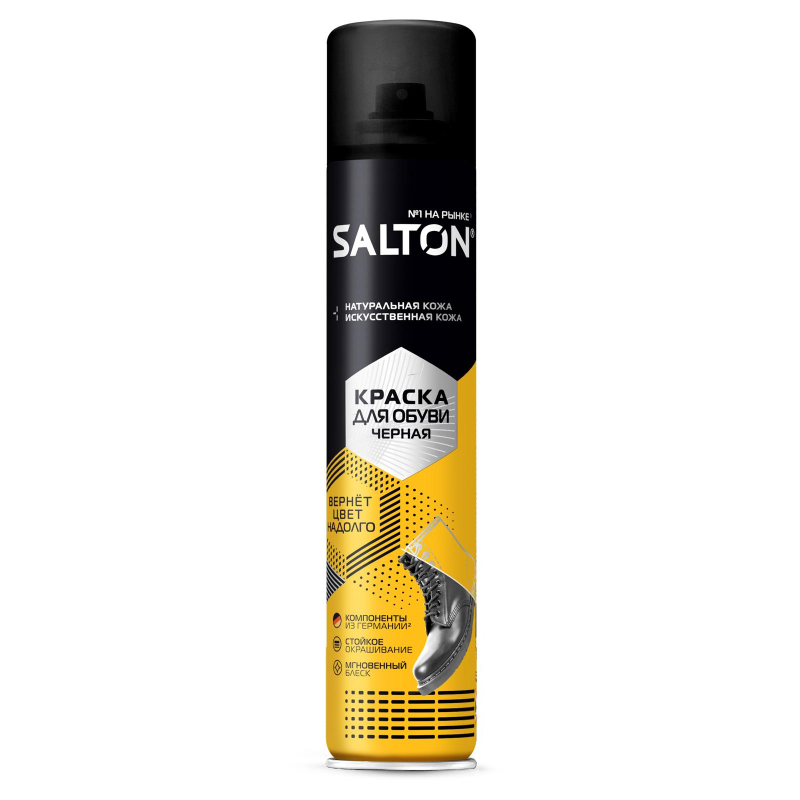 Краска для обуви из гладкой кожи 190 мл Черный (6) SALTON, 41250/18 1883658