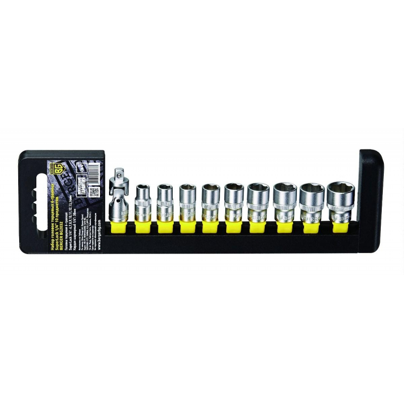 Набор головок торцевых 1/4 SuperLock 10 предметов (6-14 мм) BERGER BG2032 1290658