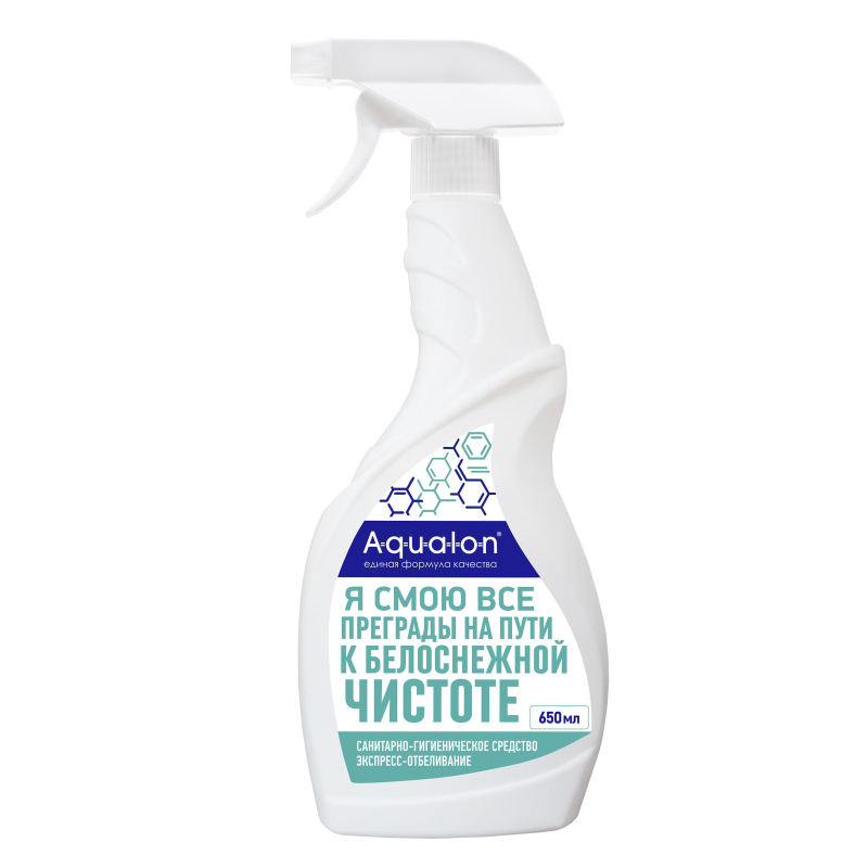 Средство для сантехники AQUALON Экспресс-отбеливание, с триггером 650 мл Аквалон 1877575 207115