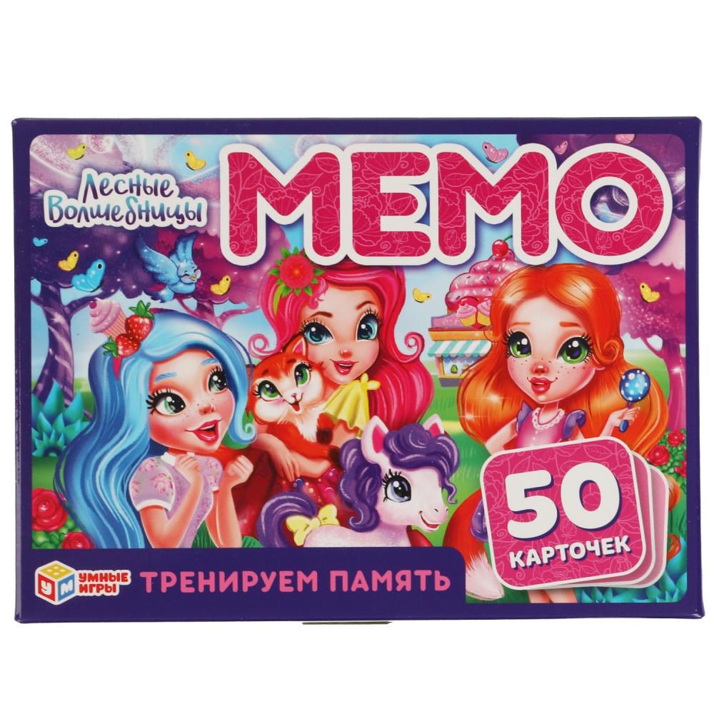 Карточная игра Лесные волшебницы. Мемо (50 карточек) УМка 4680107925039