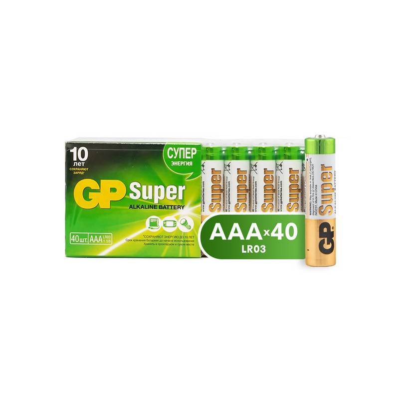 Батарейки GP мизинчиковые ААA LR03 (40 штук в уп) 24A-2CRVS40 796823