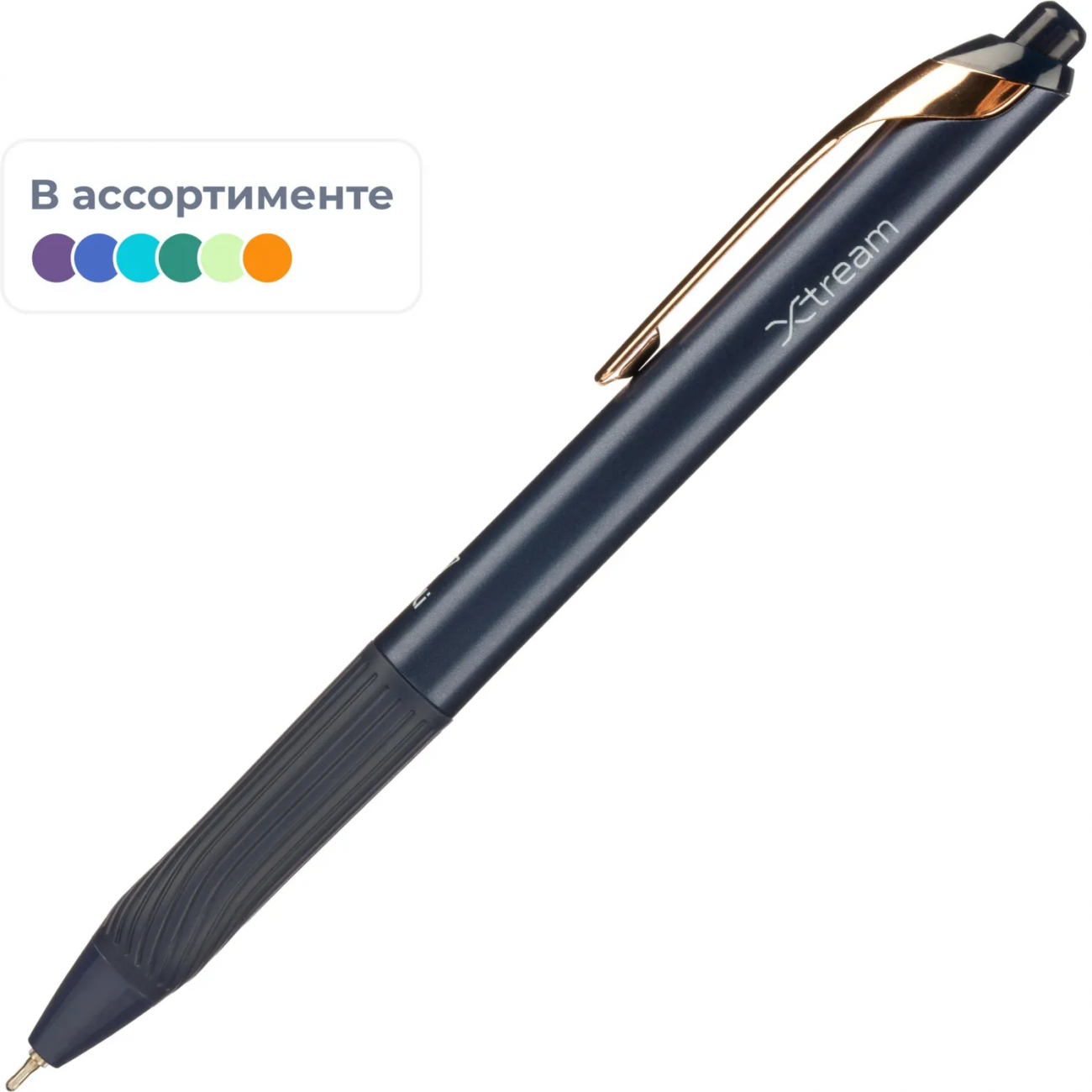 Ручка шарик. автомат. Deli EQ88-BL,син,игол.нак,0,7мм,пониж.вязк,2цв .сс 2307981