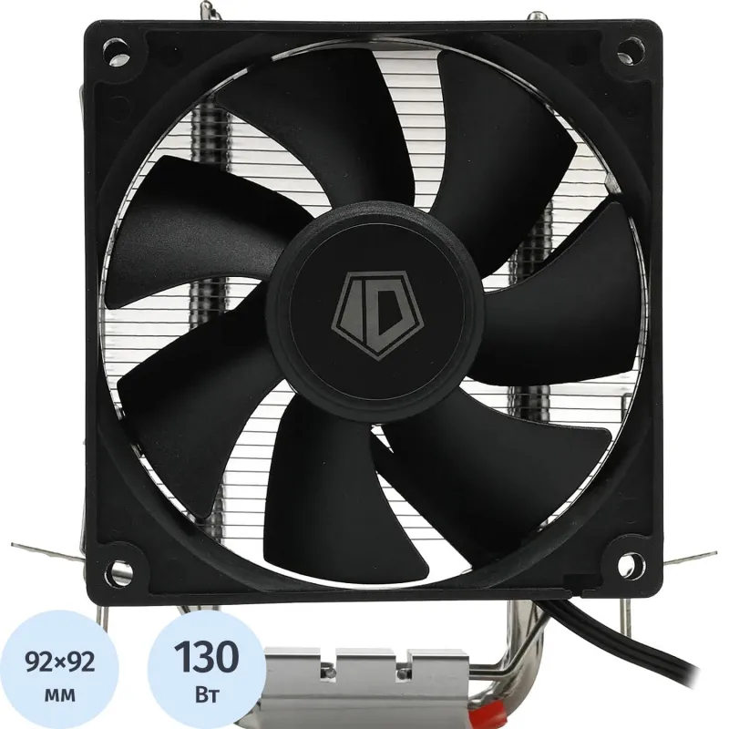 Кулер ID-Cooling SE-903-SD V3 AM5/AM4/1151/1200/1700 черный 3-pin 130W 2134794