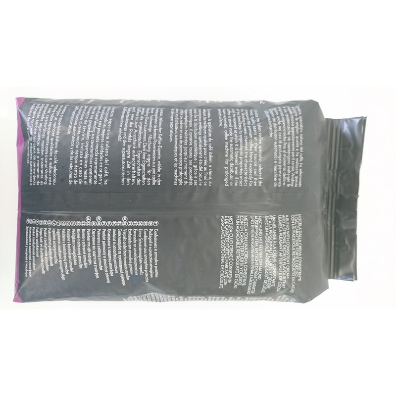 Кофе Lavazza Gusto Forte Epert в зернах, 1кг 1024684