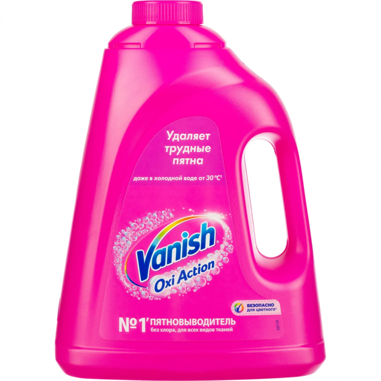 Пятновыводитель VANISH OXI Action  жидкий 2л_740260 Алрс 1979426