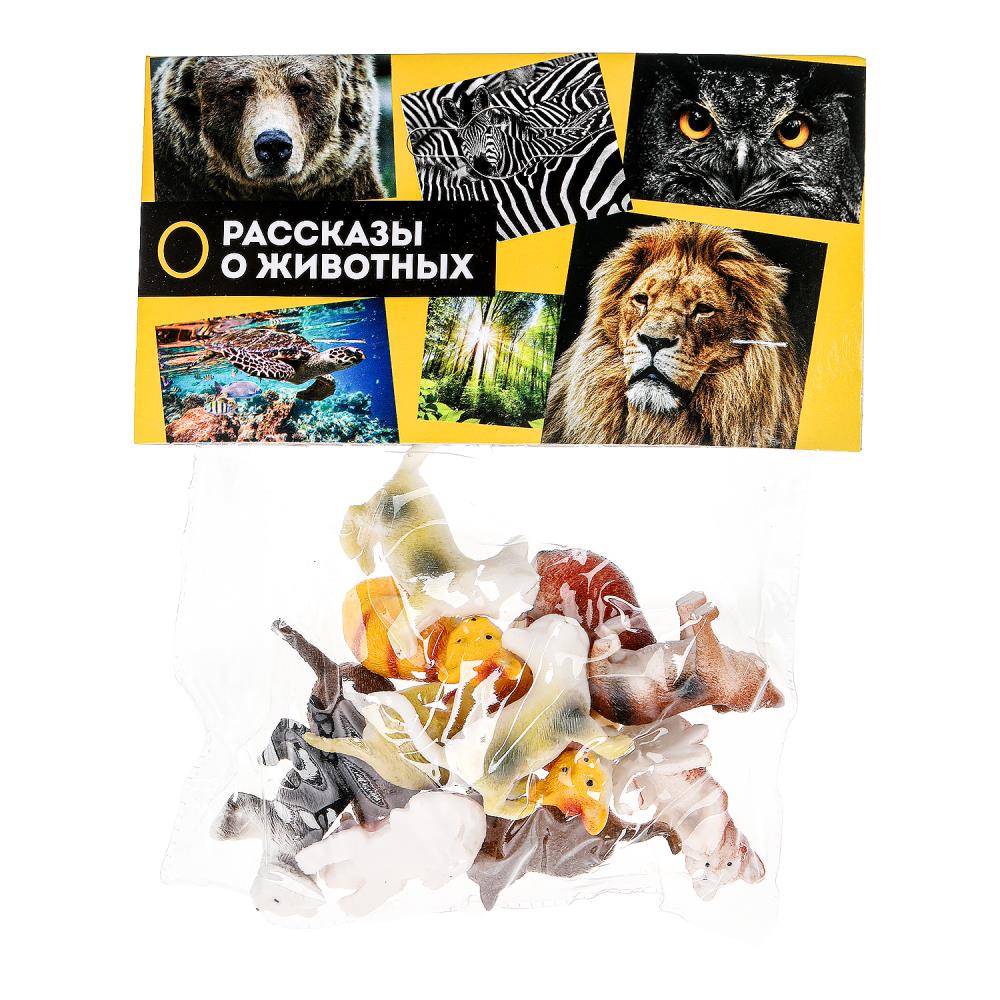 Пластизоль котики, 12 шт. Рассказы о животных Играем Вместе ZY550297-R (240)