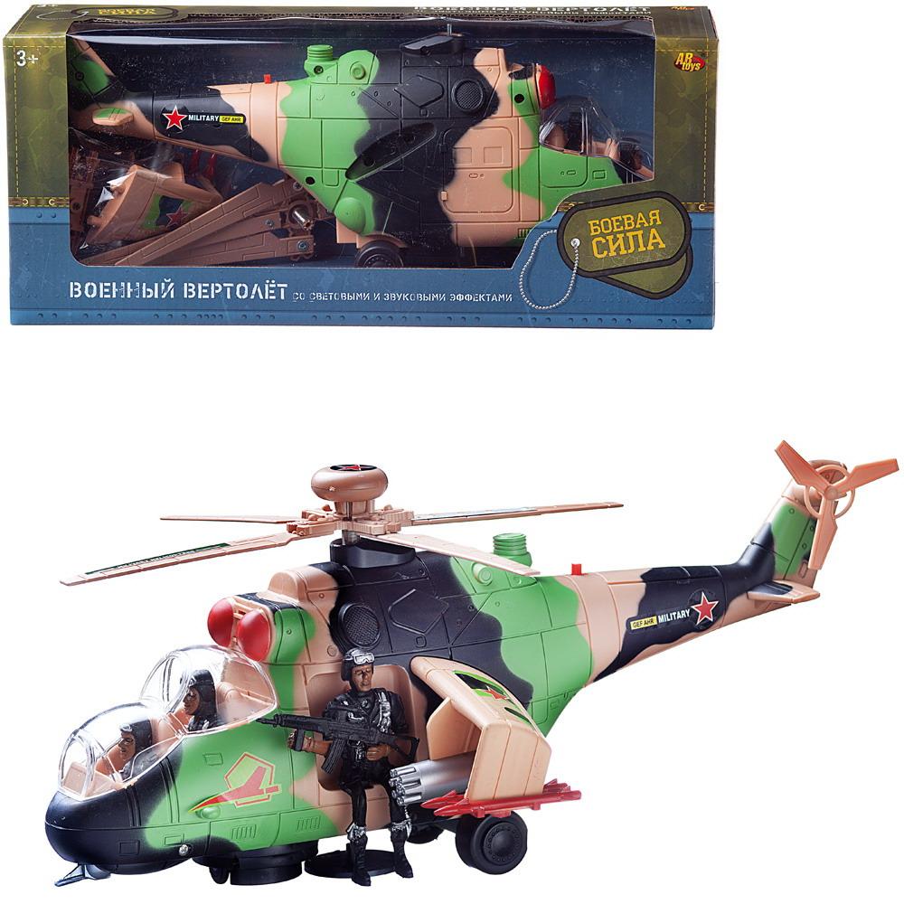 Вертолет Abtoys Боевая Сила военный (камуфляж) эл/мех, свет/звук C-00393