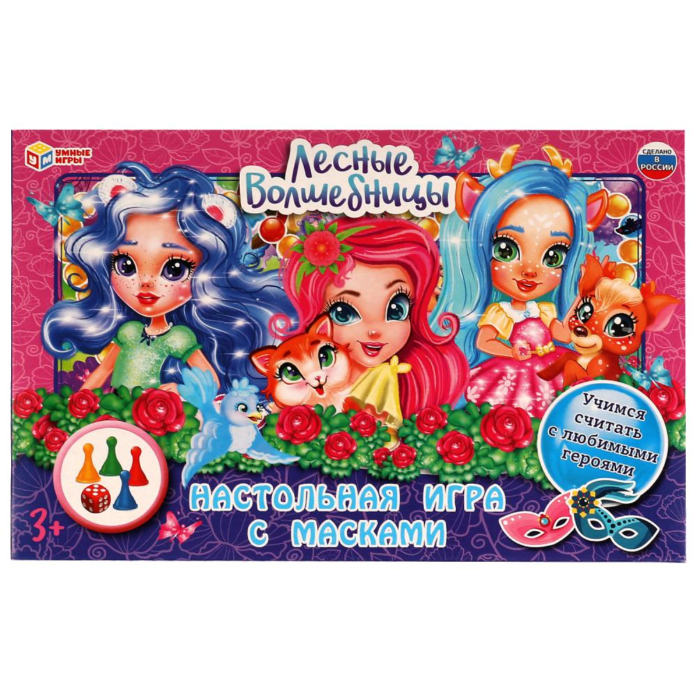 Настольная игра-ходилка Лесные волшебницы Умные игры 4680107974358