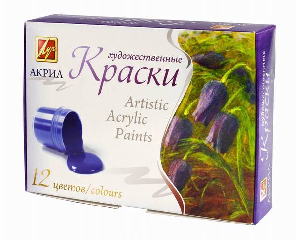 Краски акриловые художественные, 12 цветов ЛУЧ 22С1409-08