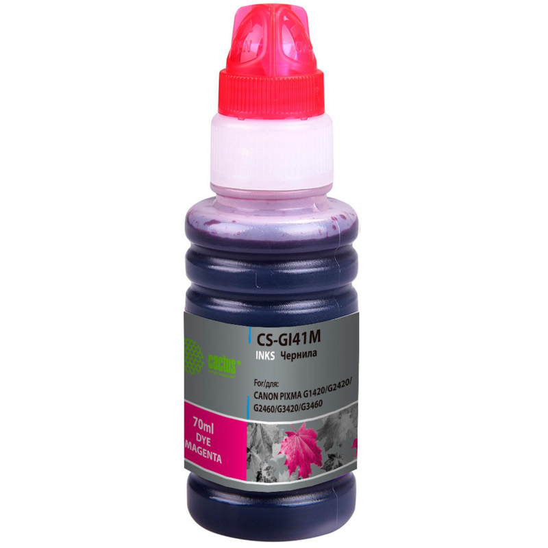 Чернила Cactus CS-GI41M GI-41 M пур. 70мл для Canon PIXMA G1420/G2420/G3460 1895544