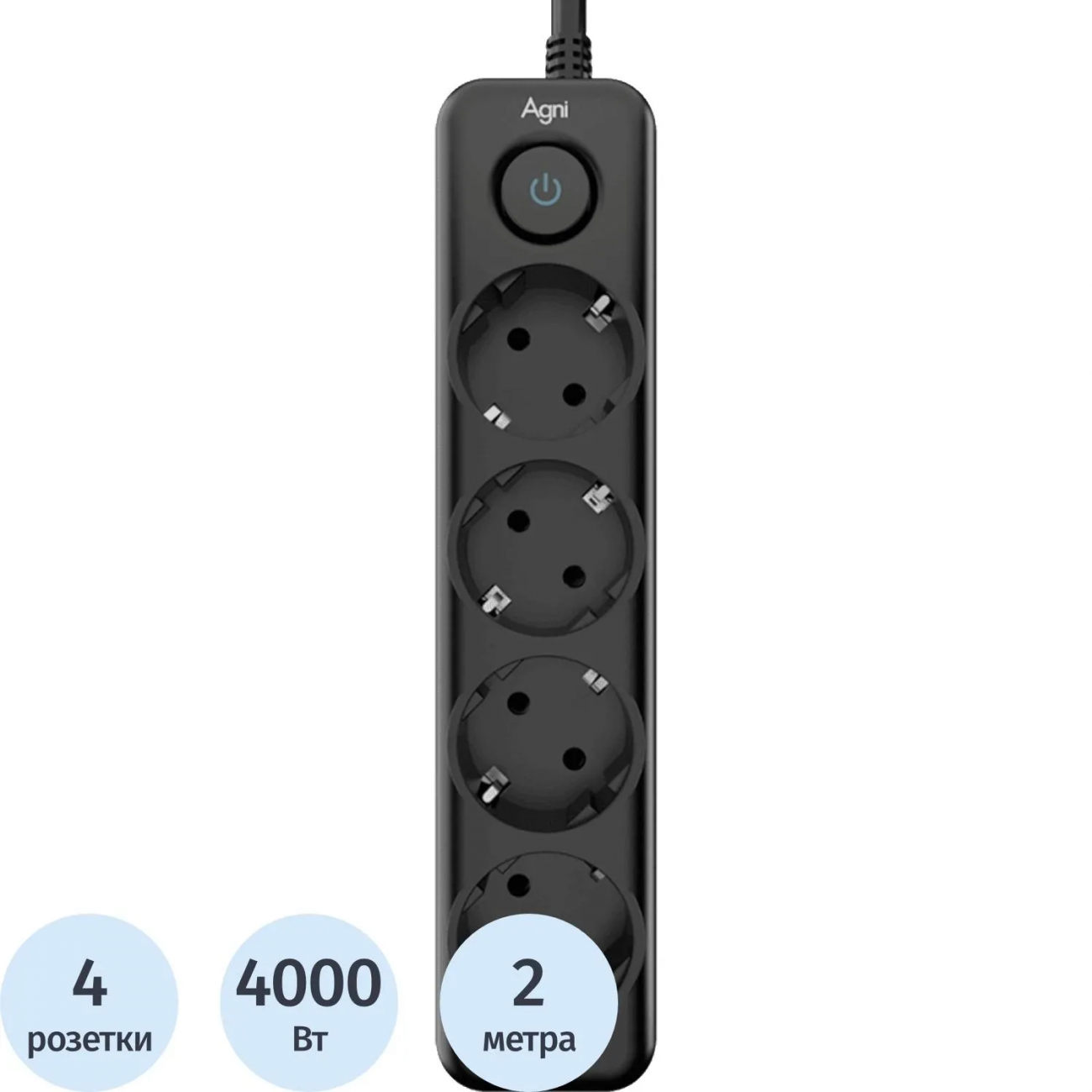 Сетевой фильтр AGNI 4/2м,черный(TP-FD4E-2m-black) 2444484