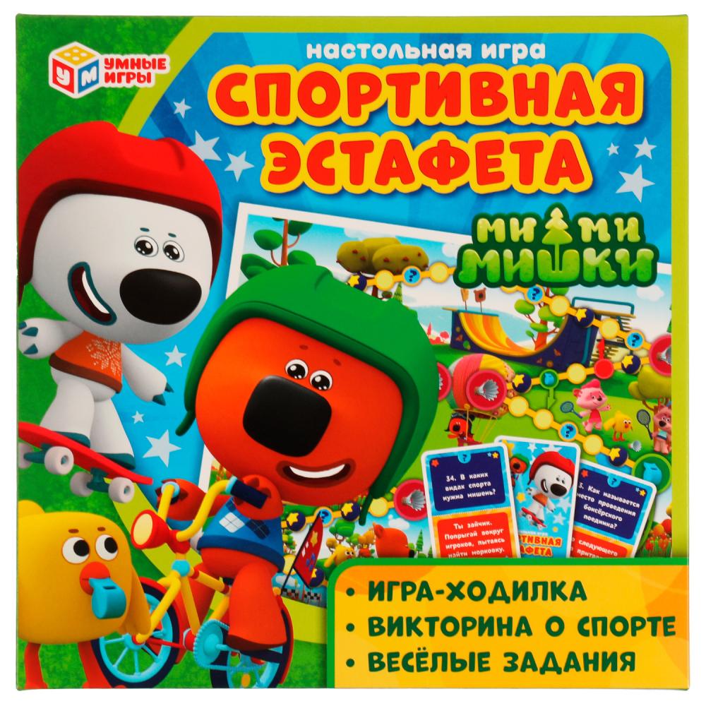 Настольная игра Ми-ми-мишки. Спортивная эстафета . Умные игры 4680107924988