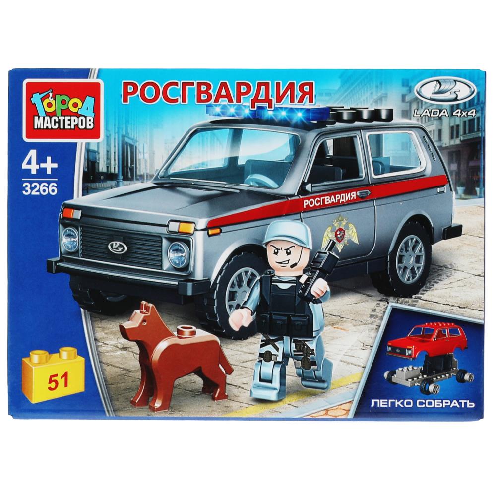 Конструктор Лада 4х4 Росгвардия, 51 дет. Город Мастеров 3266-KK
