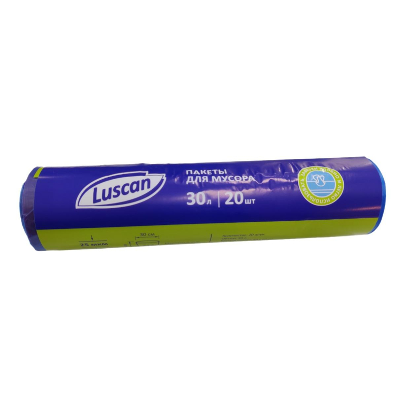 Мешки д/мусора ПНД 30л 25мкм 20шт/рул синие 50x60см Luscan с завязками 1609661