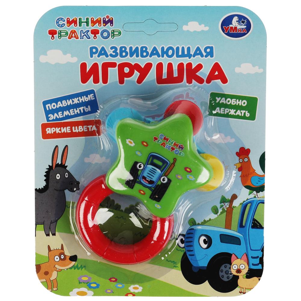 Развивающая игрушка Синий Трактор УМка B2046580-STR