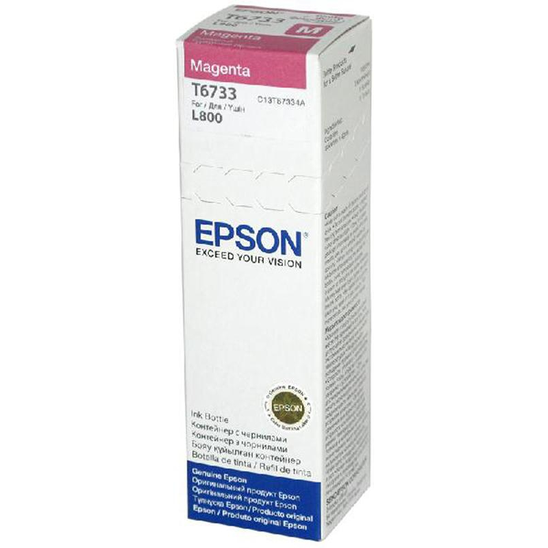 Чернила Epson T6733 C13T67334A/C13T673398 пурп. для L800 235307