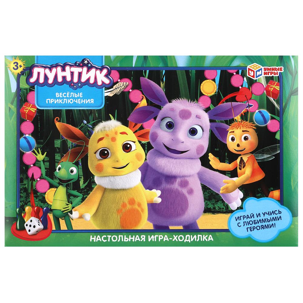 Настольная игра-ходилка Лунтик. Веселые приключения Умные игры 4660254415539