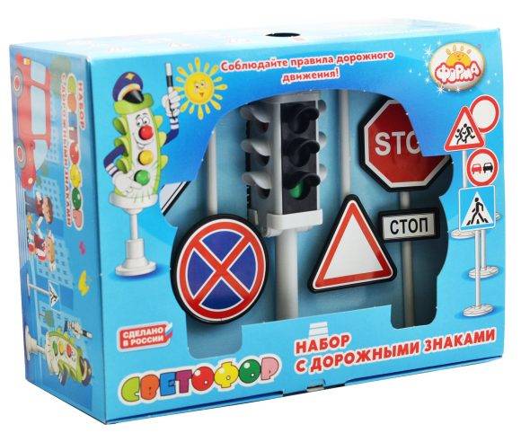 Светофор с дорожными знаками, 24х18х11 см, игровой набор Форма С-159-Ф