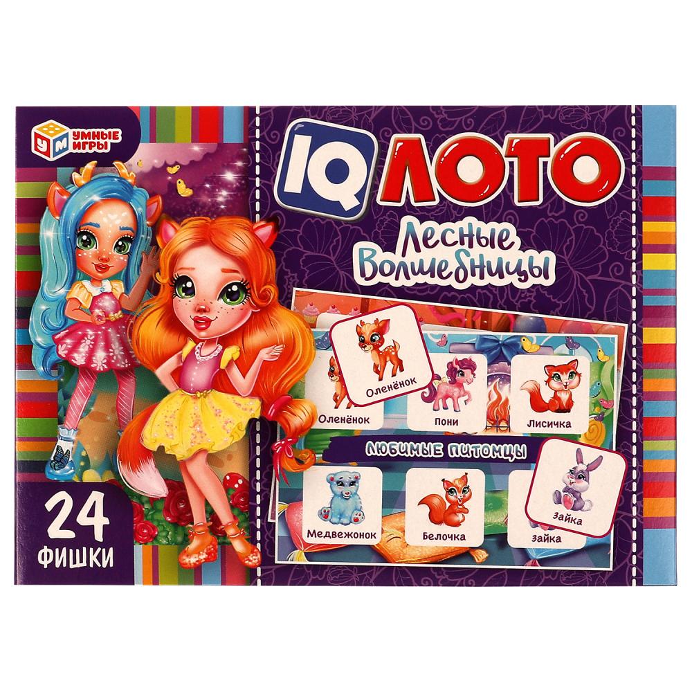 IQ-лото Лесные волшебницы Умные игры 4680107971180