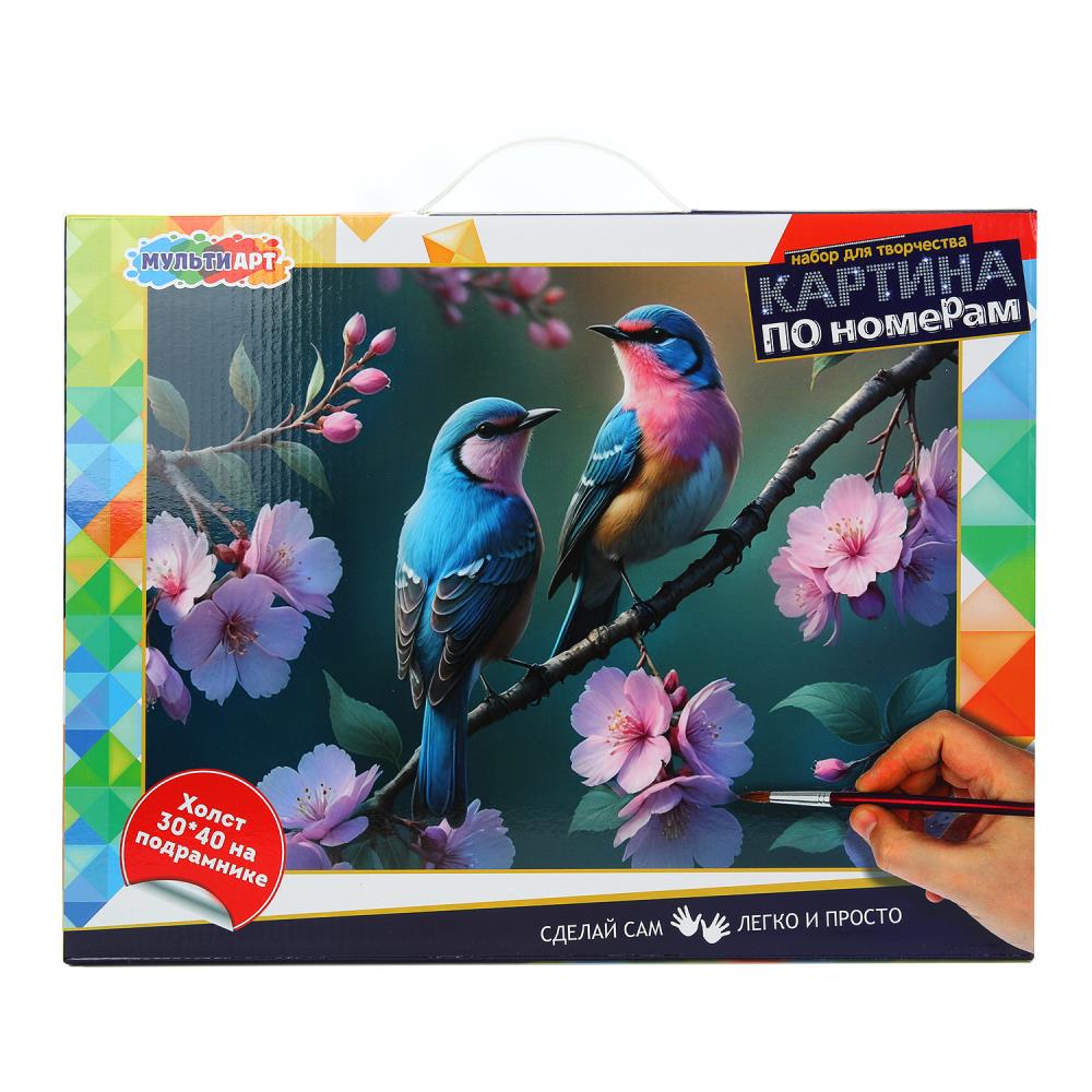 Холст по номерам на подрамнике 30х40 см. Райские птички MultiArt CANV30X40-118476
