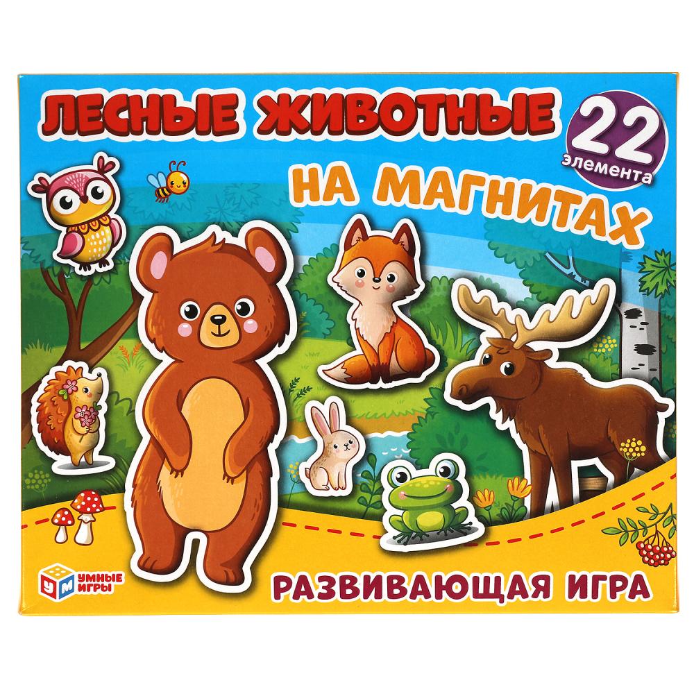 Игра на магнитах Лесные животные Умные игры 4680107953964