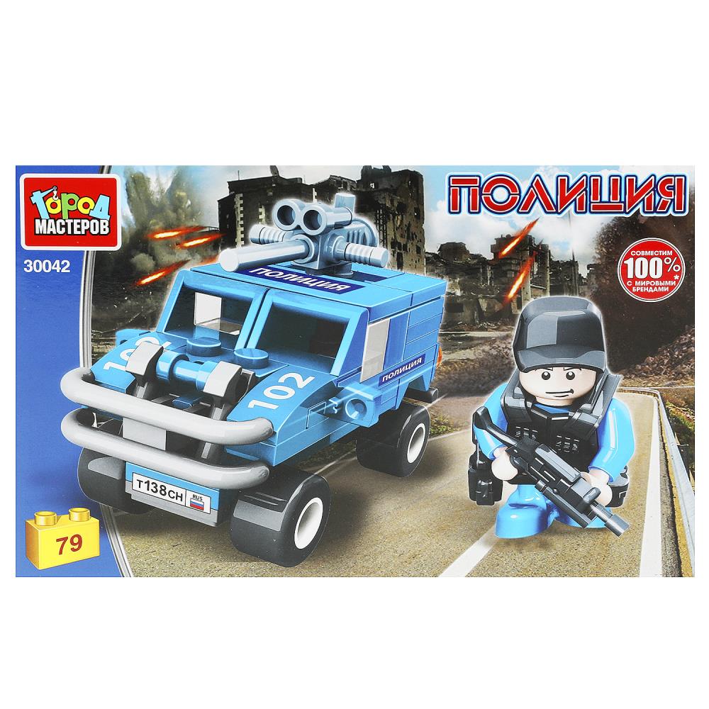 Конструктор Полицейский с машиной, 79 дет. Город мастеров 30042-KK