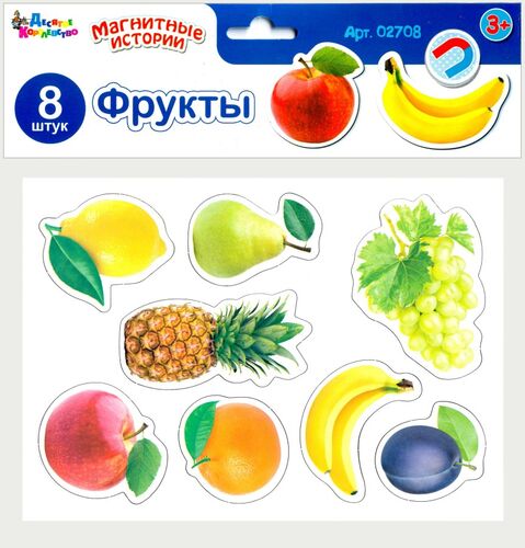 Магниты "Фрукты" игра Десятое Королевство 02708