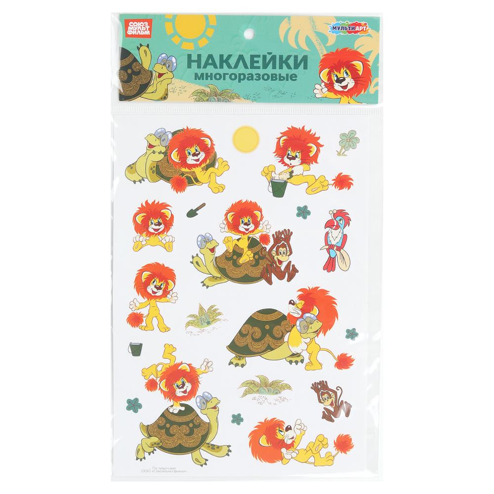 Наклейки бумажные, А5 "Союзмультфильм. Львенок" MultiArt STICKA5-128233