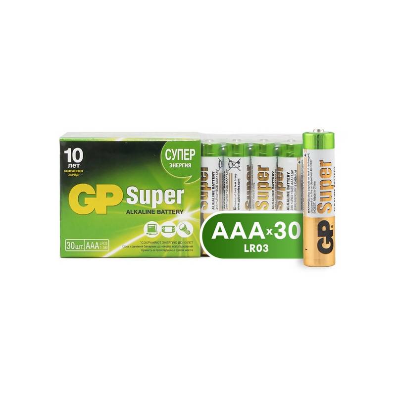 Батарейки GP мизинчиковые ААA LR03 (30 штук в уп) 24A-2CRVS30 796821