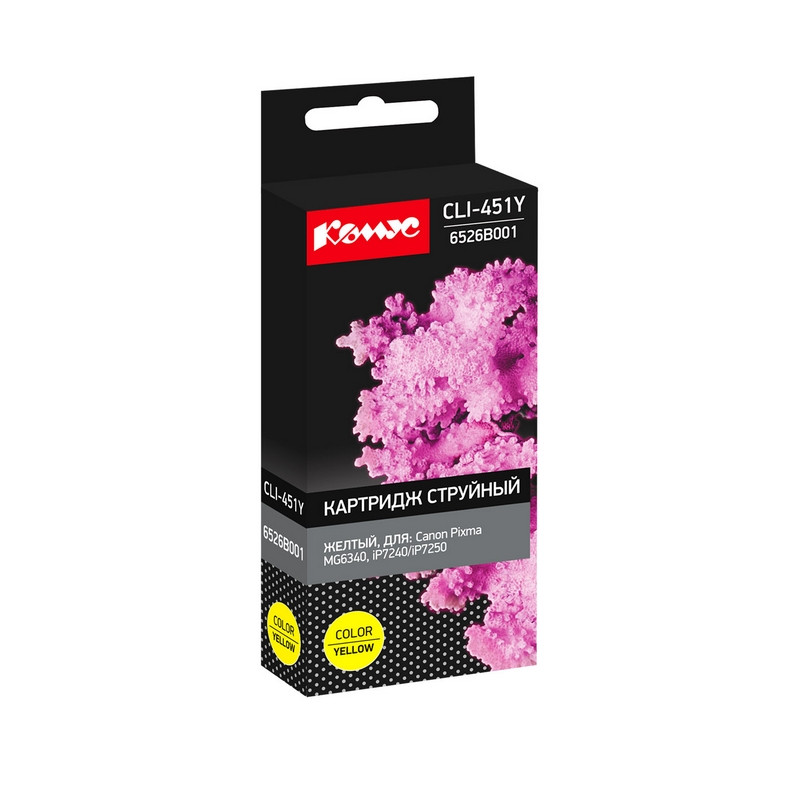 Картридж струйный Комус CLI-451Y (6526B001) жел. для Canon 865523