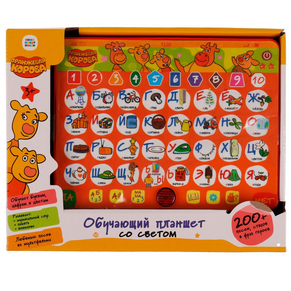 Обучающий планшет Оранжевая корова (200 песен, стихов, фраз, звуков, свет) Умка HT840-R6