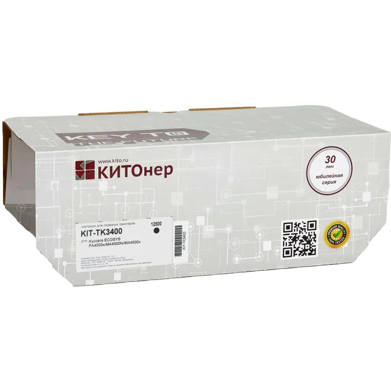 Тонер-картридж КИТОнер KIT-TK3400 чер. для Kyocera PA4500x/MA4500x KITO 1988063