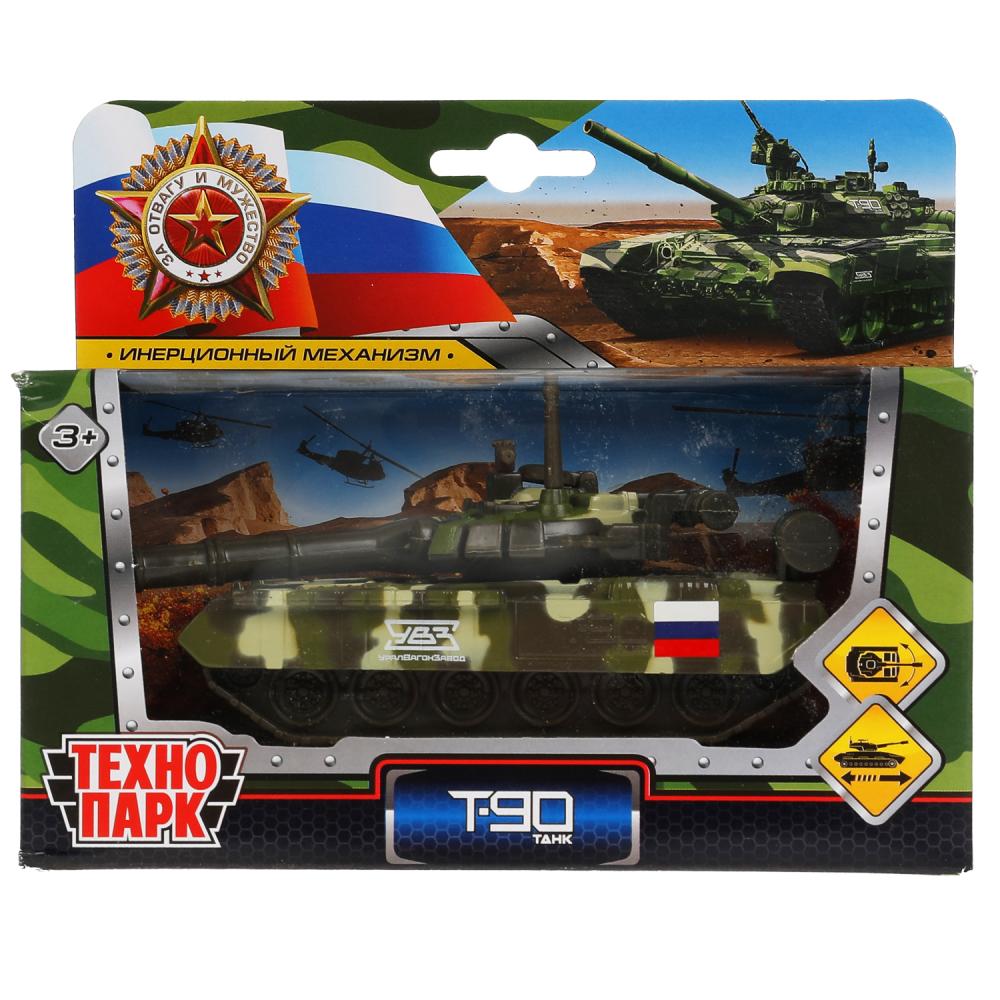 Модель металл Танк Т-90, 12 см. Технопарк SB-16-19-T90-M-WB.19