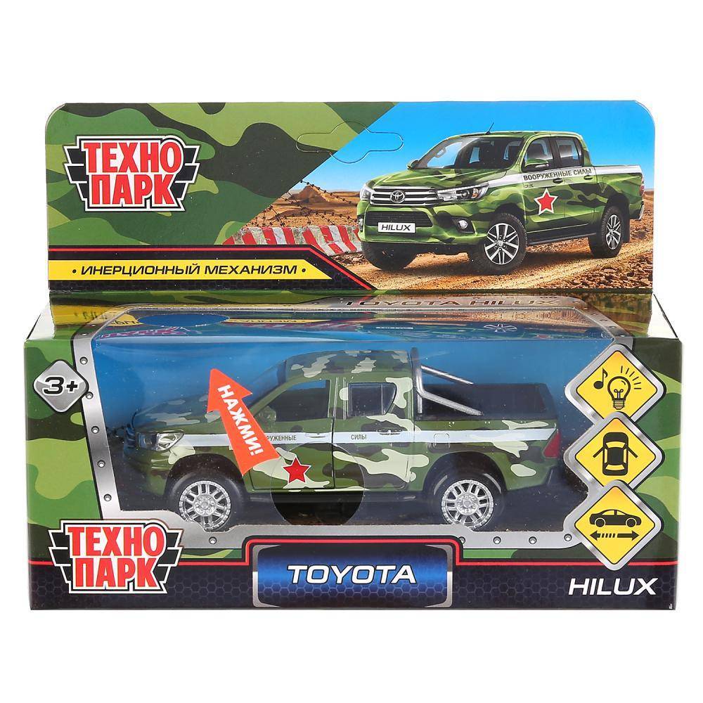 Инерционная машина металл TOYOTA hilux зеленая 12см, открыв.двери Технопарк HILUX-12SLMIL-GN