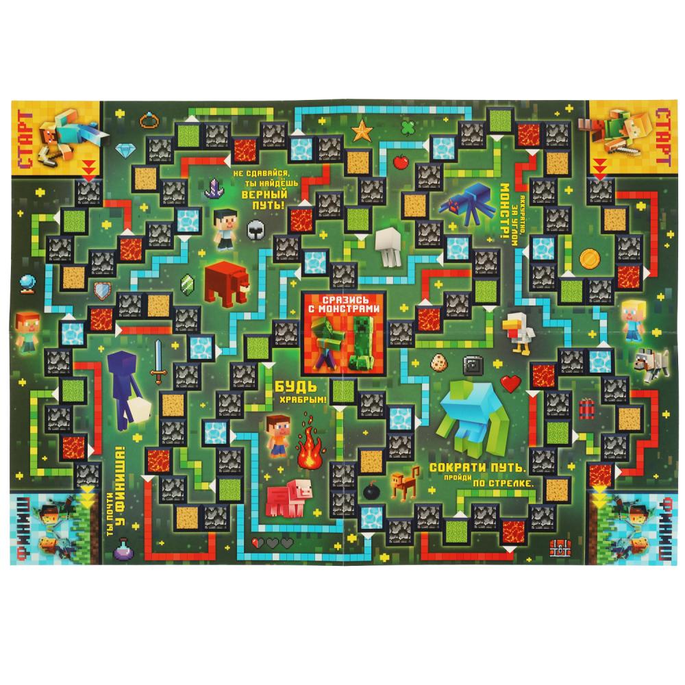 Настольная игра-ходилка Мини-Крут Умные игры 4650250529422