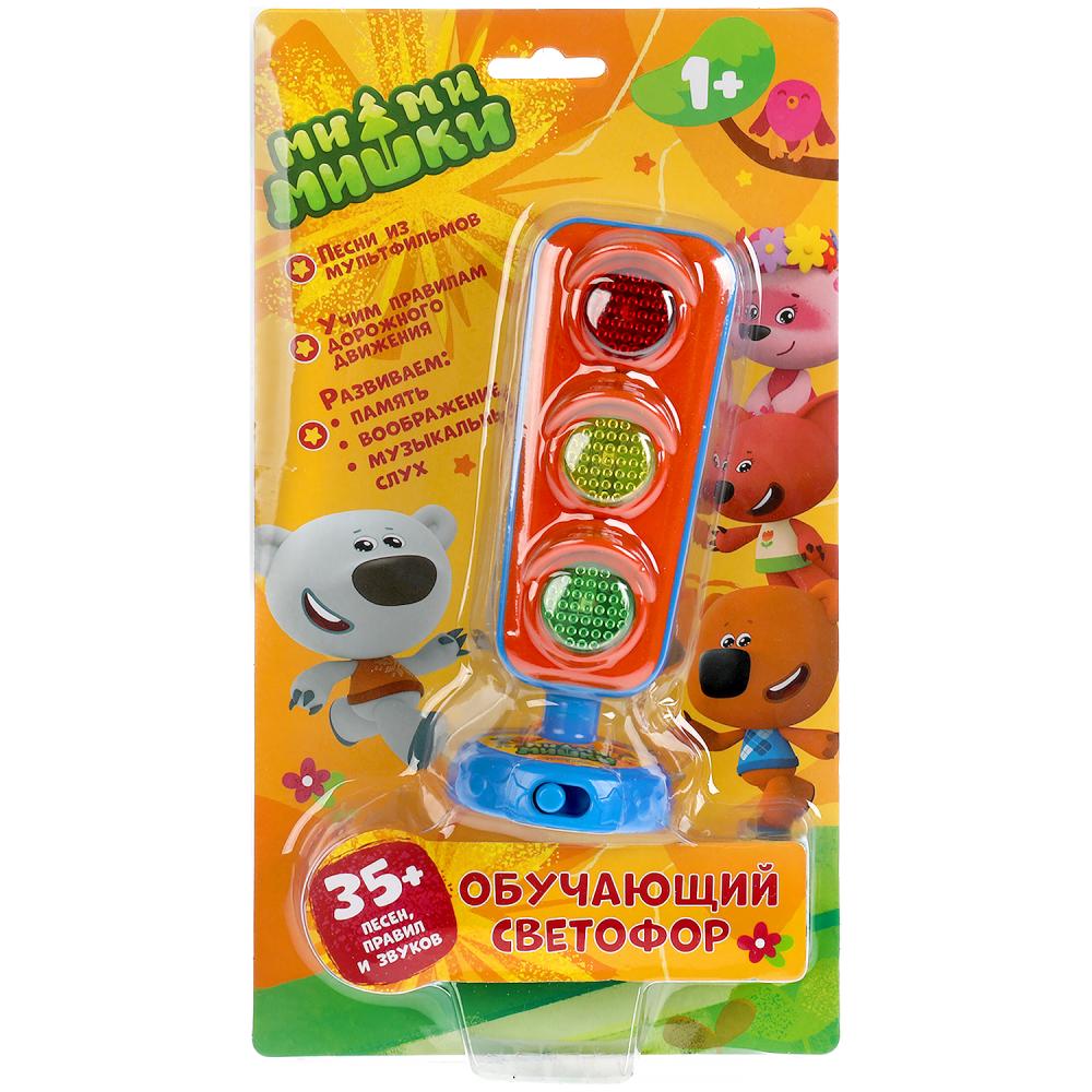 Игрушка Обучающий Светофор Ми-ми-мишки: 35 песен, правил, свет УМка HT878-R1