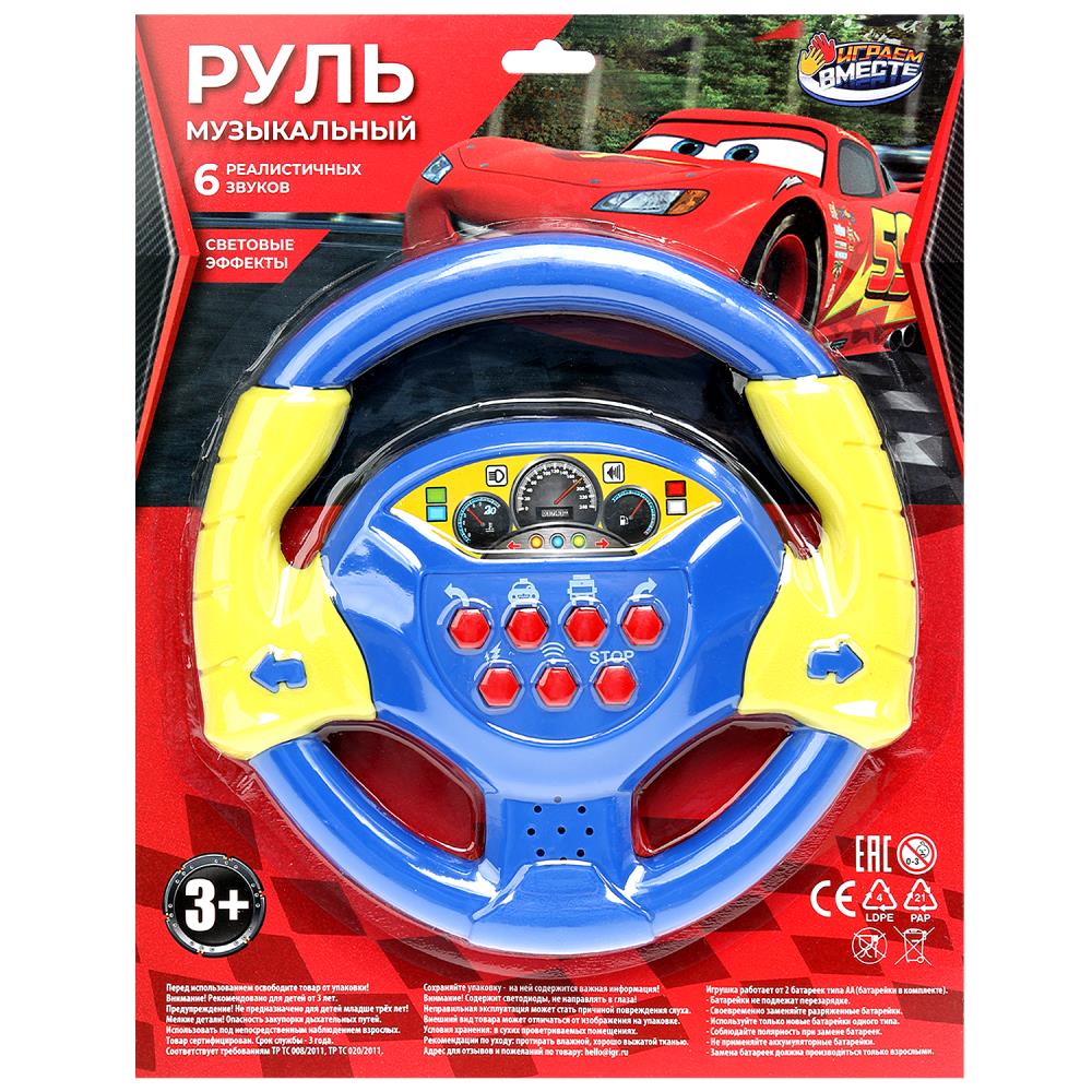 Руль музыкальный, со светом, и звуком, 30х24х5 см. Играем Вместе ZY805146-R10