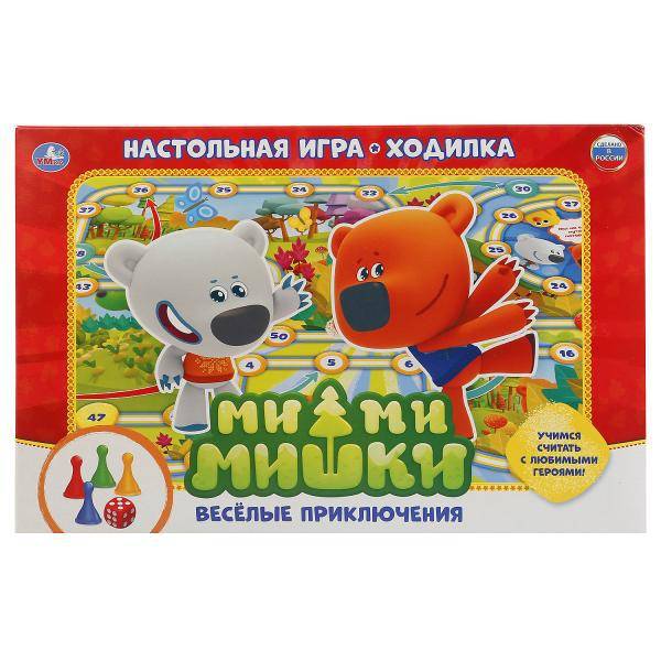 Игра настольная-ходилка "Ми-ми-мишки. Веселые приключения" Умка 4690590101131