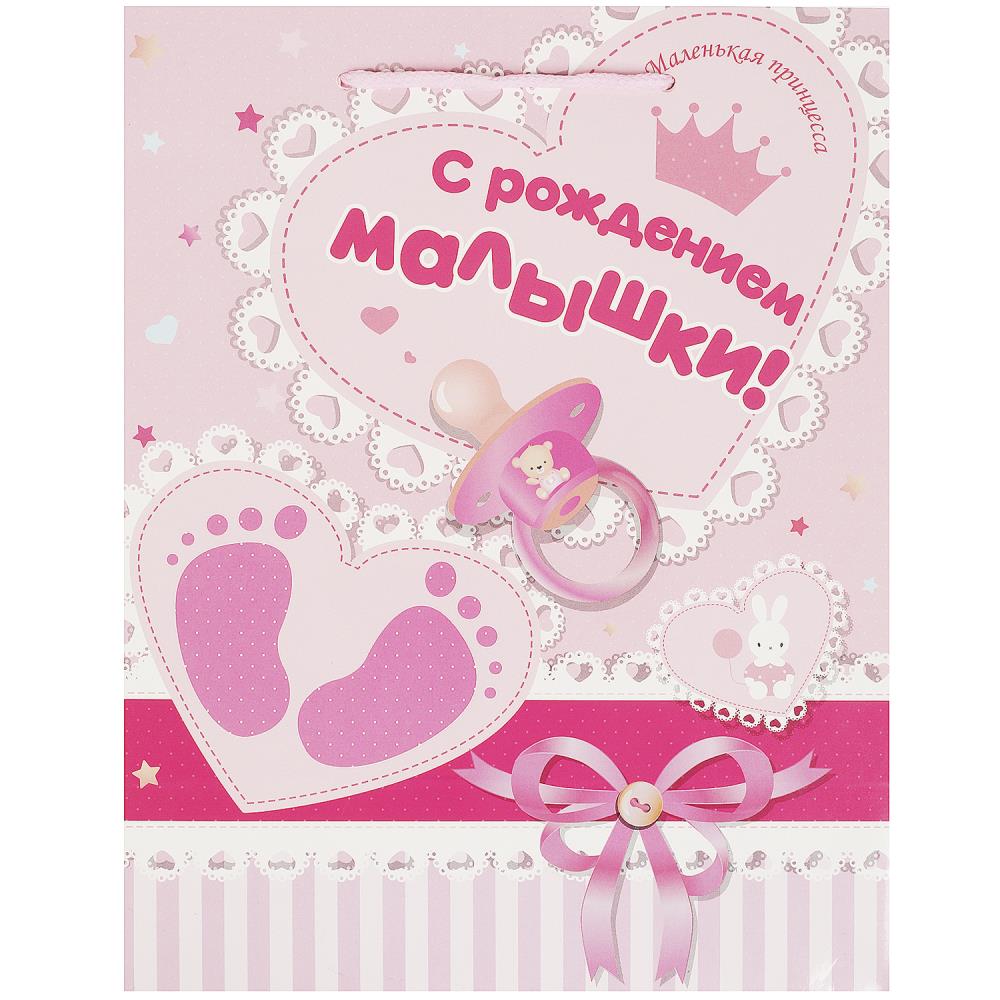 Пакет картон подарочный глянцевый xl, 33х45х15 см. ЧУДО ПРАЗДНИК PXL-97470-HBG
