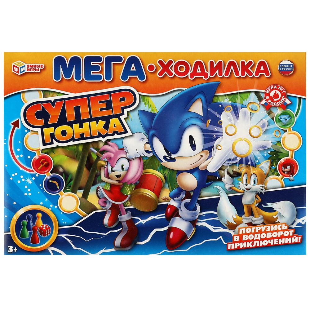 Настольная игра Супер гонка. Мега-ходилка. Погрузись в водоворот приключений Умные игры 4650250551386