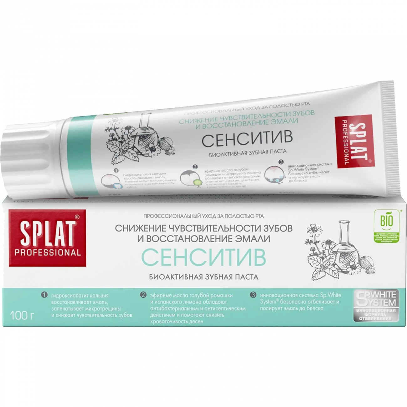 Зубная паста SPLAT SENSITIVE/Сенситив, 80 мл/100г 2442394 112.79010.0101