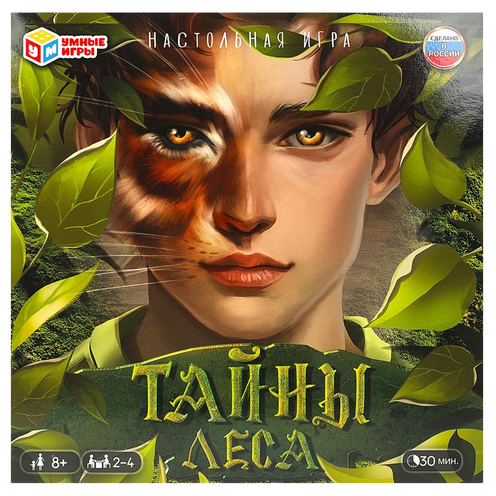Настольная игра Тайны леса, 40 карточек Умные игры 4650250574095 (10)